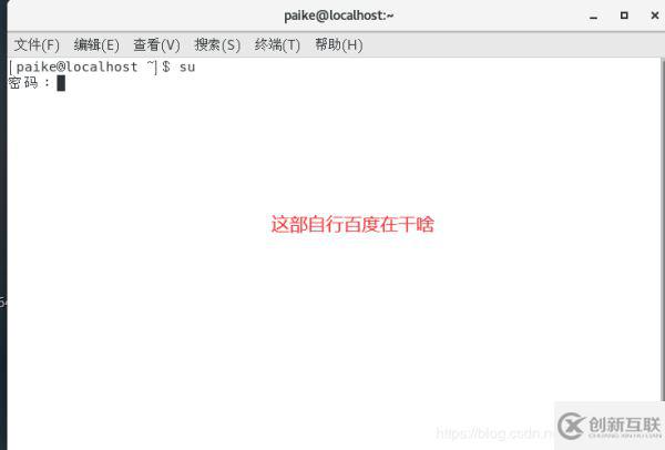 怎么樣使用nginx+Apache負載均衡及動靜分離