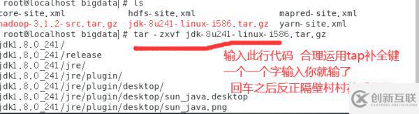 怎么樣使用nginx+Apache負載均衡及動靜分離