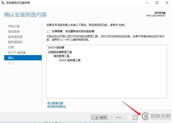 canvas中g(shù)lobalCompositeOperation屬性的示例分析