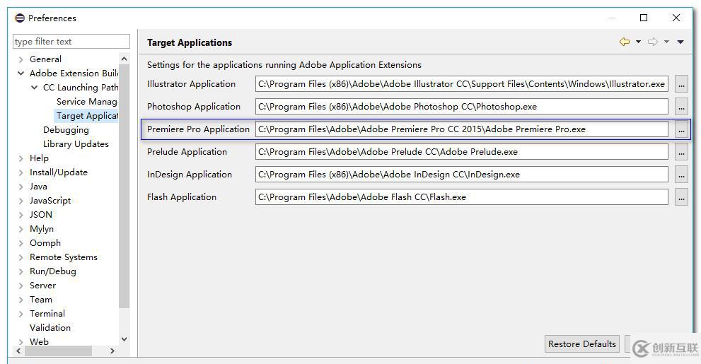 如何使用Adobe Html5 Extension的開(kāi)發(fā)