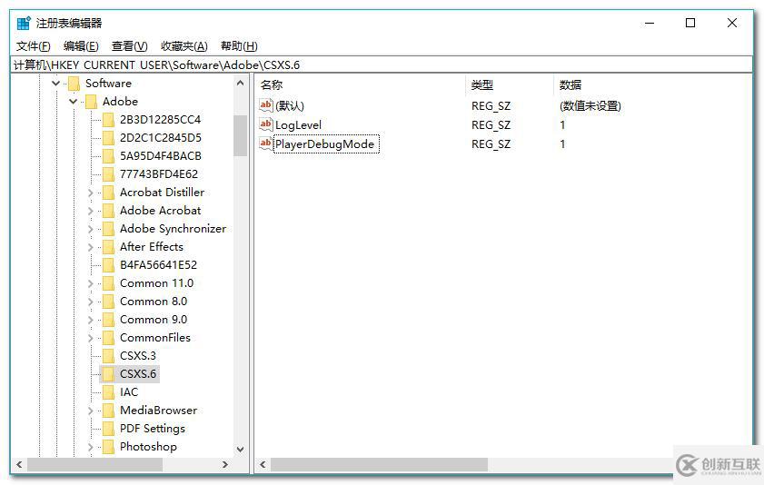 如何使用Adobe Html5 Extension的開(kāi)發(fā)