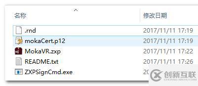 如何使用Adobe Html5 Extension的開(kāi)發(fā)