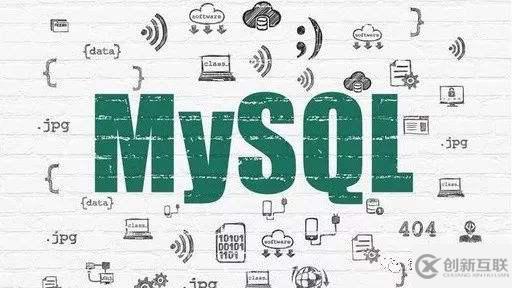 MySQL如何CentOS上執(zhí)行自動備份流程