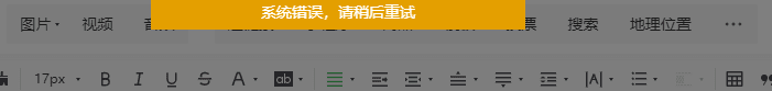 Python如何爬取微信公眾號文章