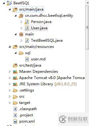 BeetlSQL框架學(xué)習(xí)（一）——初識(shí)BeetlSQL，特點(diǎn)，內(nèi)置sql的使用，Pojo代碼生成等