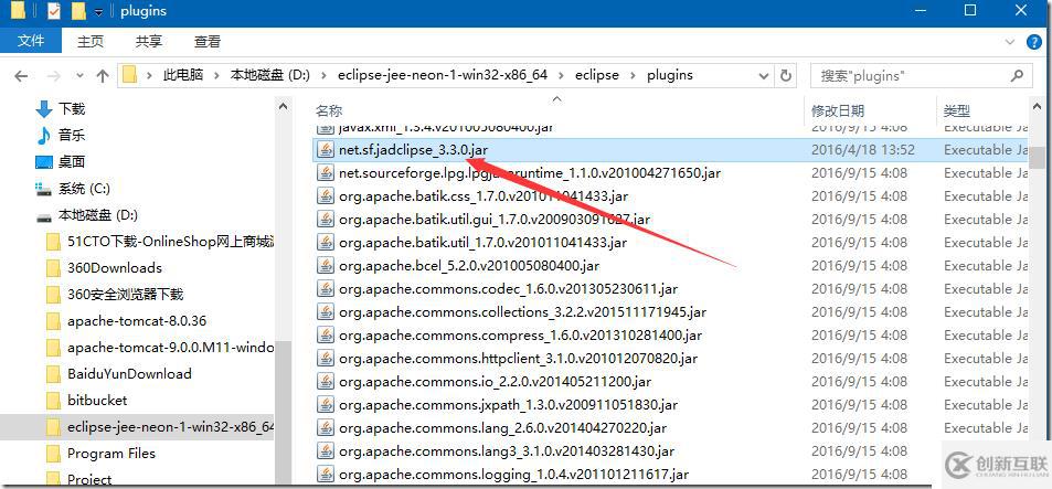 Sonar6.0應用之三:集成Eclipse實時代碼質(zhì)量分析（附Eclipse初始化）