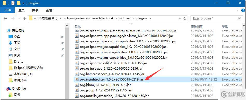 Sonar6.0應用之三:集成Eclipse實時代碼質(zhì)量分析（附Eclipse初始化）