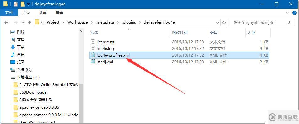 Sonar6.0應用之三:集成Eclipse實時代碼質(zhì)量分析（附Eclipse初始化）