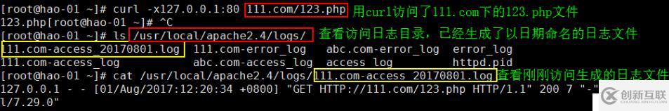 訪問日志不記錄靜態(tài)文件；訪問日志切割；靜態(tài)圖片等元素過期時間