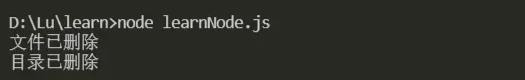Nodejs文件操作和stream的示例分析
