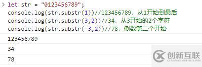 JavaScript字符串常見基礎(chǔ)方法有哪些