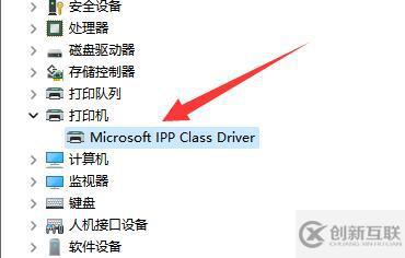 windows打印機(jī)驅(qū)動(dòng)程序怎么找到