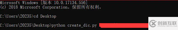 Python編程之如何實(shí)現(xiàn)簡單加密的文件