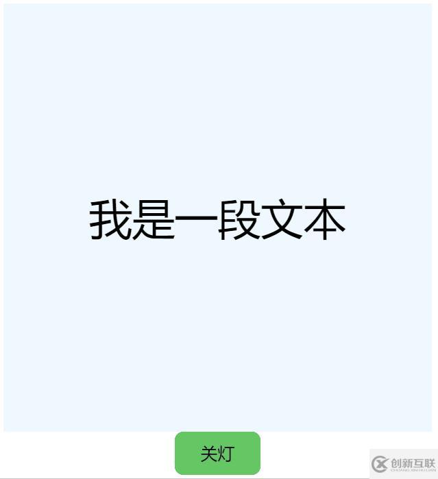 JavaScript DOM API怎么使用