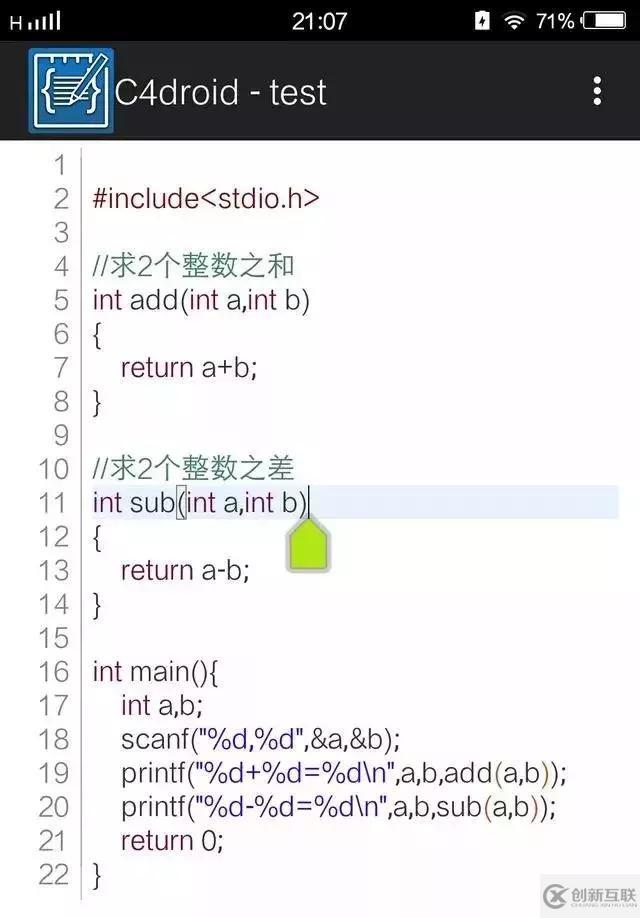 Python中在手機(jī)上能學(xué)編程的軟件有哪些