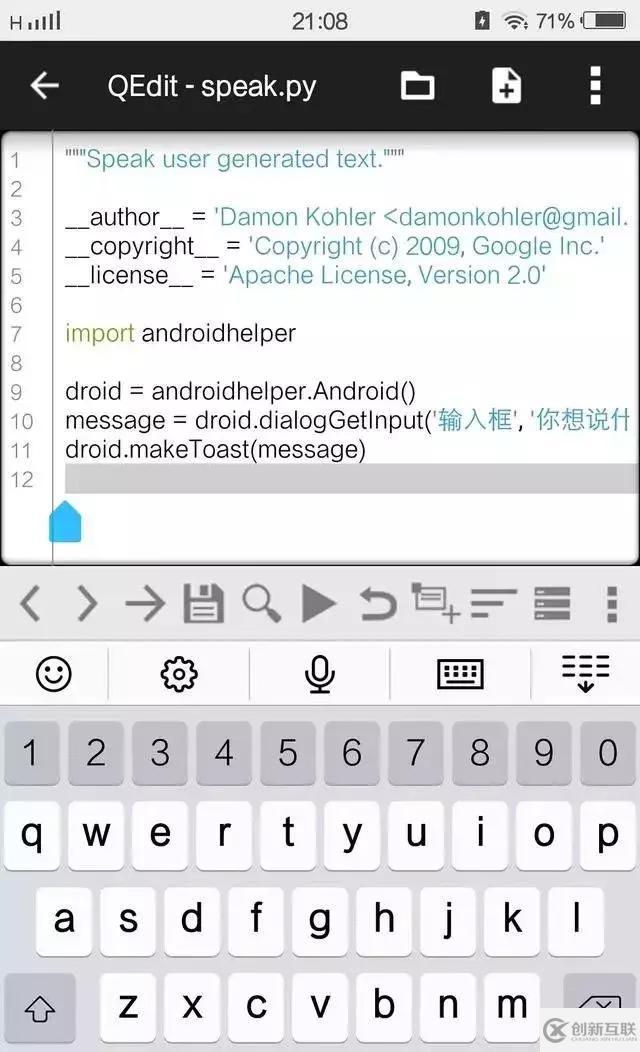 Python中在手機(jī)上能學(xué)編程的軟件有哪些