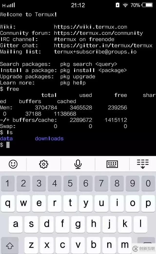 Python中在手機(jī)上能學(xué)編程的軟件有哪些