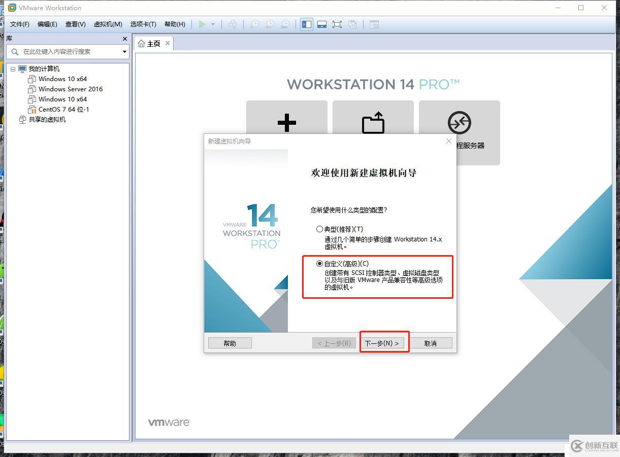 Linux的發(fā)展和歷史，Cetons7安裝聯(lián)網(wǎng)，使用Xshell遠(yuǎn)程客戶端