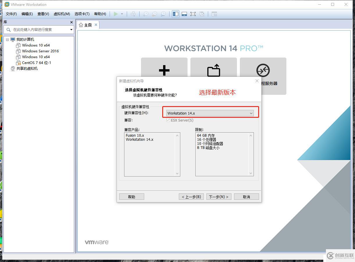 Linux的發(fā)展和歷史，Cetons7安裝聯(lián)網(wǎng)，使用Xshell遠(yuǎn)程客戶端
