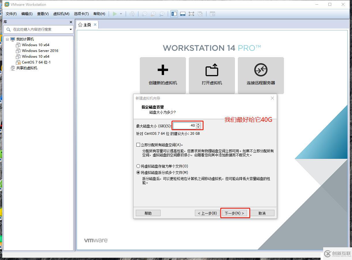 Linux的發(fā)展和歷史，Cetons7安裝聯(lián)網(wǎng)，使用Xshell遠(yuǎn)程客戶端