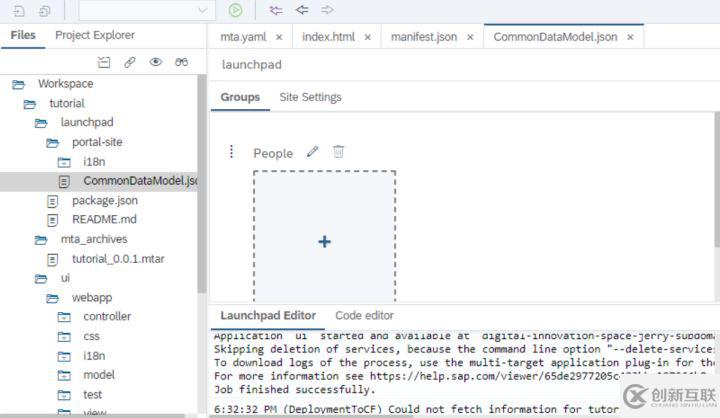 怎么將SAP UI5應(yīng)用配置到SAP云平臺Fiori Launchpad里