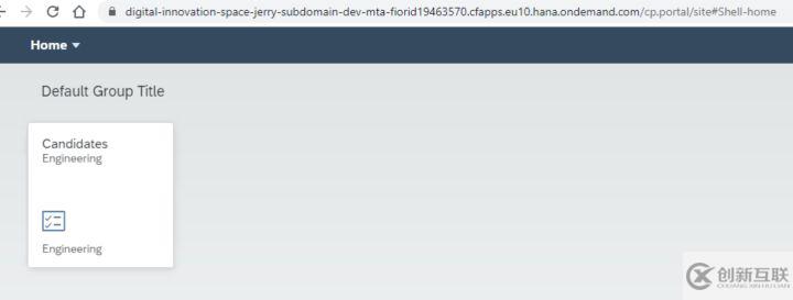 怎么將SAP UI5應(yīng)用配置到SAP云平臺Fiori Launchpad里