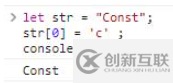 JavaScript字符串常見基礎(chǔ)方法有哪些