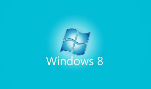 win7如何升級到win8系統(tǒng)