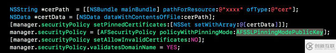 iOS開發(fā)安全的方法是什么