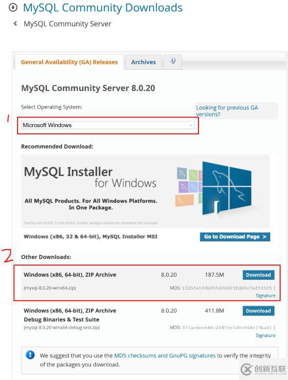Win10下怎么安裝配置mysql 8.0.20