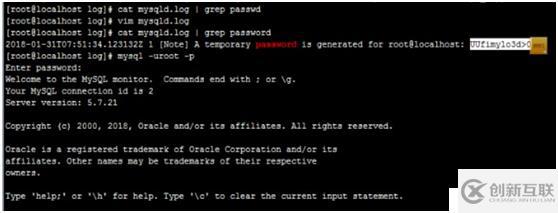 安裝Mysql的二種主流方法