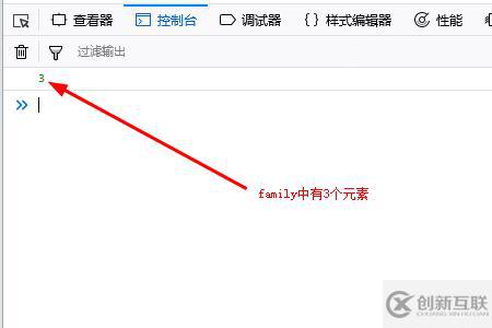 JavaScript中Array對(duì)象的使用方法