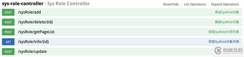 spring-boot-plusV1.4.0發(fā)布集成用戶角色權(quán)限部門(mén)管理的示例分析