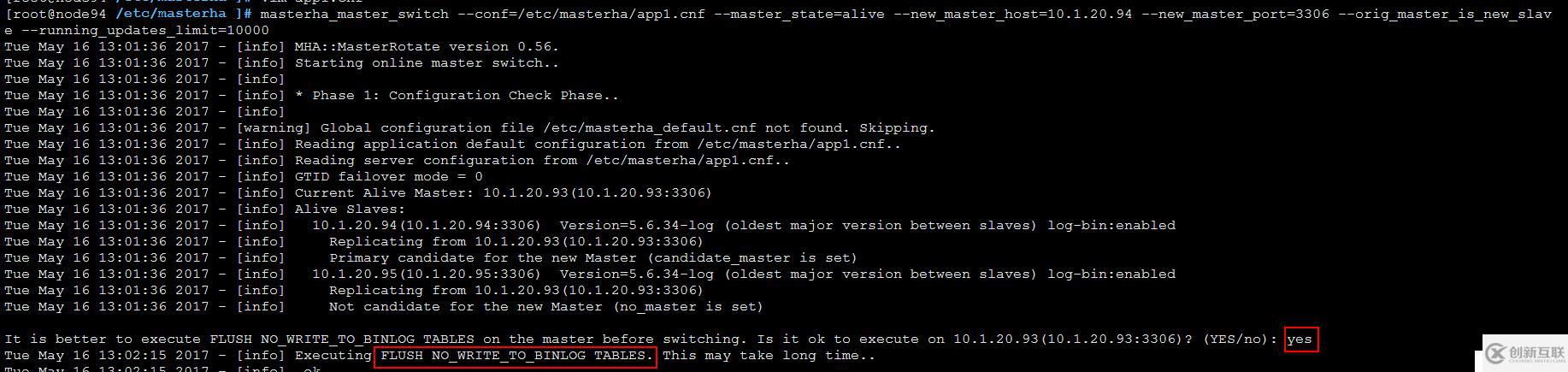 MHA部署筆記(centos6+mysql5.6)