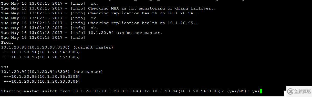 MHA部署筆記(centos6+mysql5.6)