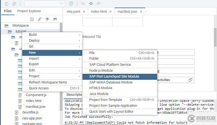 怎么將SAP UI5應(yīng)用配置到SAP云平臺Fiori Launchpad里
