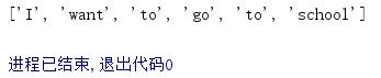 Python如何使用RegEx模塊處理正則表達(dá)式？