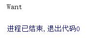 Python如何使用RegEx模塊處理正則表達(dá)式？