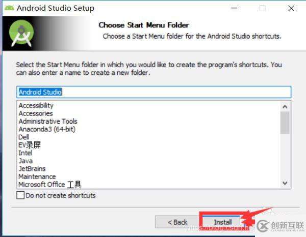 Android studio 3.5.2怎么安裝