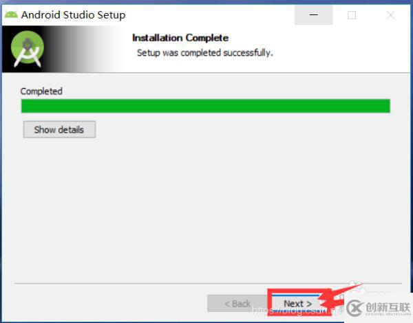 Android studio 3.5.2怎么安裝