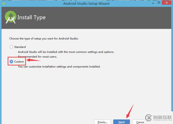 Android studio 3.5.2怎么安裝