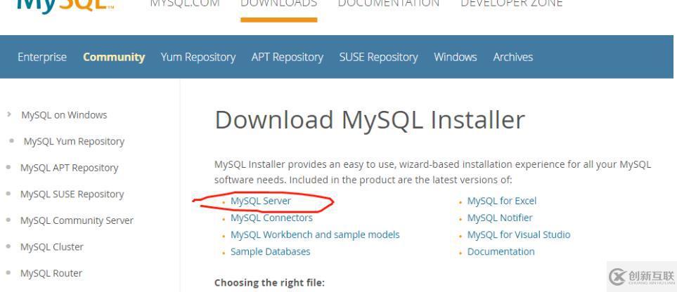 關(guān)于mysql的下載方法