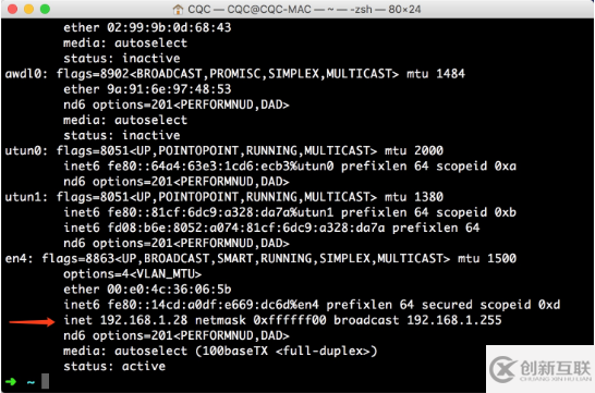 Python3爬蟲利器mitmproxy的功能是什么