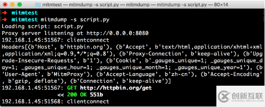 Python3爬蟲利器mitmproxy的功能是什么