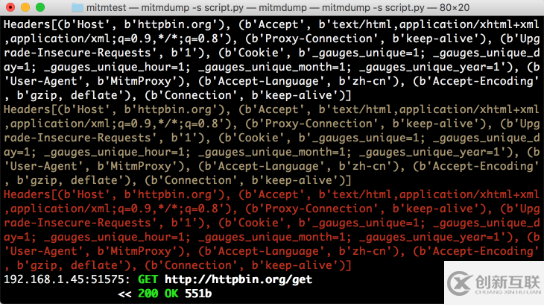 Python3爬蟲利器mitmproxy的功能是什么