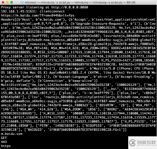Python3爬蟲利器mitmproxy的功能是什么