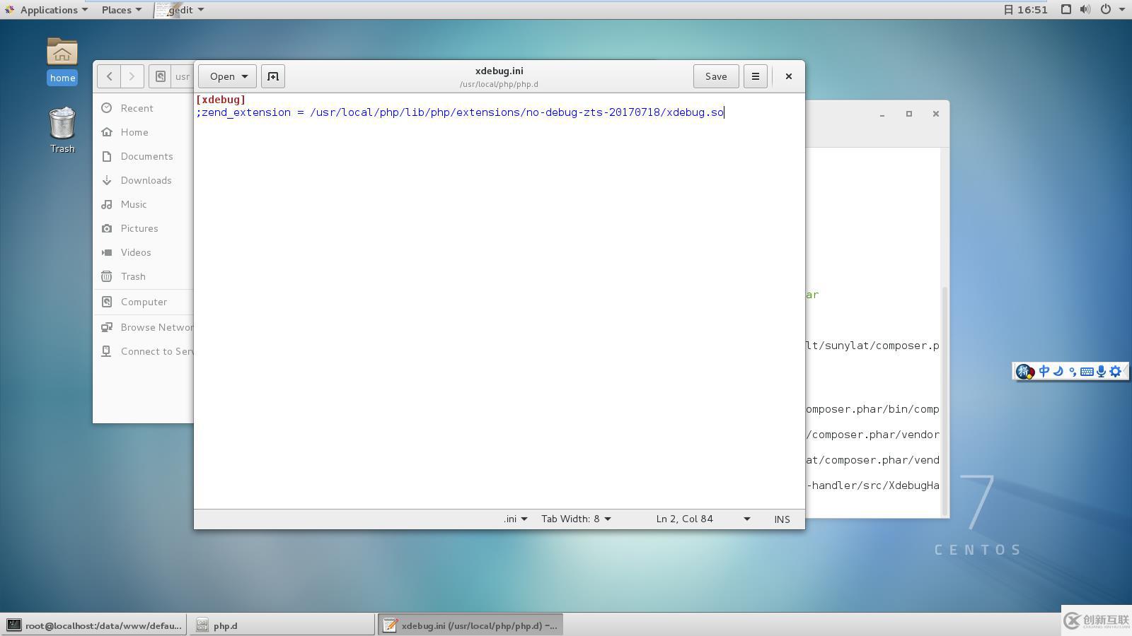 php如何關(guān)閉xdebug