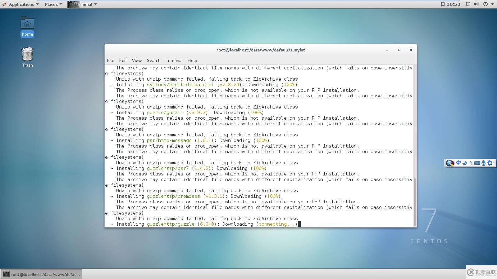 php如何關(guān)閉xdebug