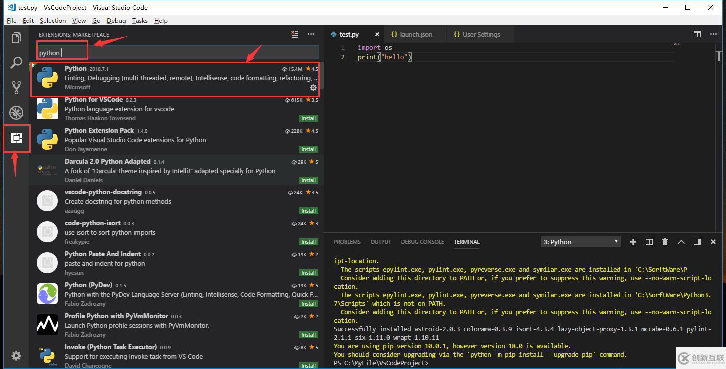 VScode設置python環(huán)境的方法