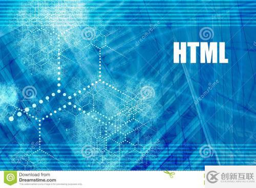 怎么用html來實現航班信息的查看